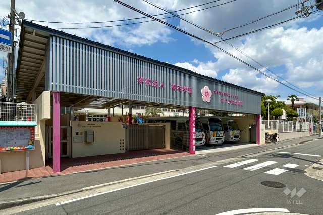 梅花東幼稚園