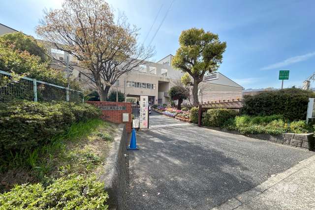 潮見小学校