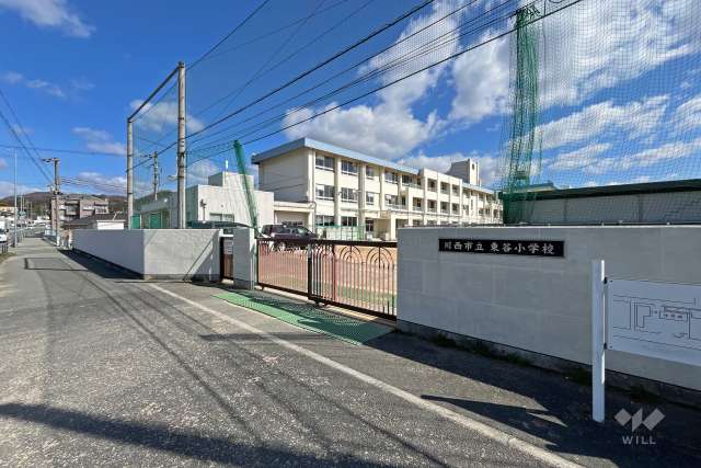 東谷小学校