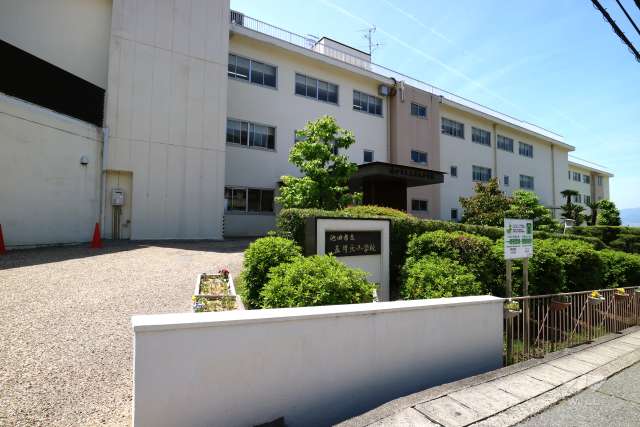 五月丘小学校