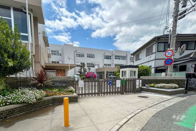 甲陽園小学校