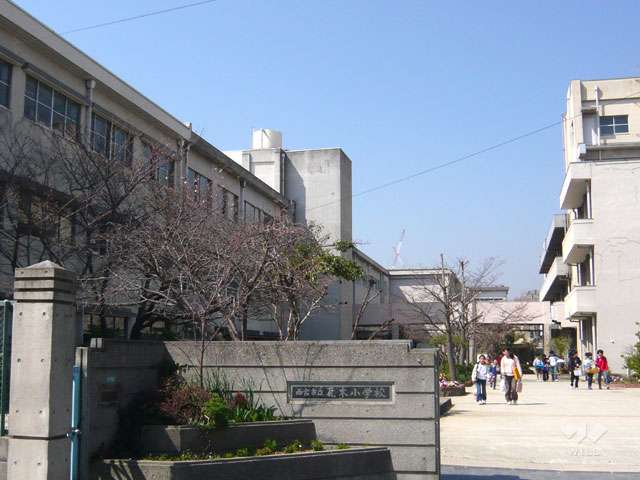 瓦木小学校