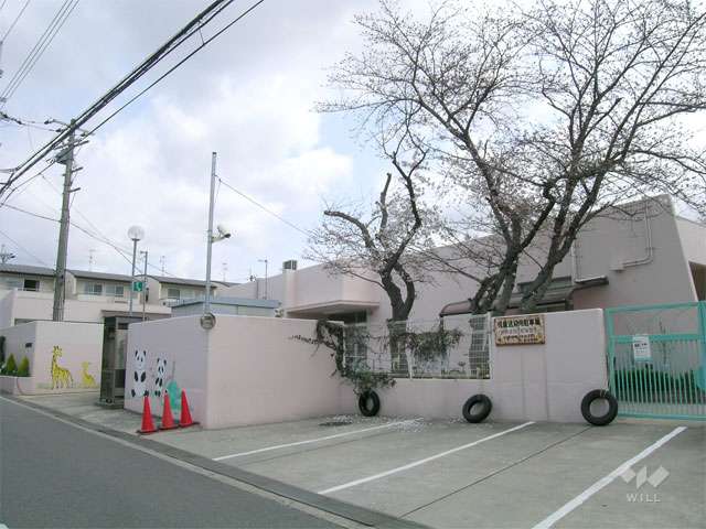 桜ヶ丘保育所