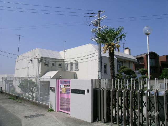 箕面保育園