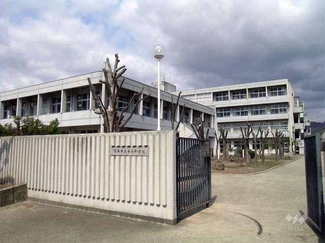 第三中学校