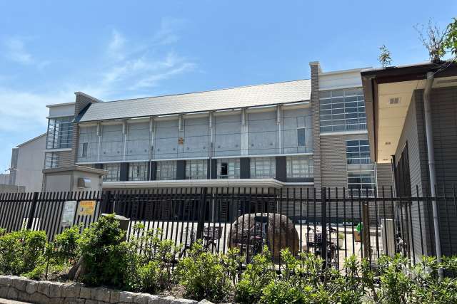 園和小学校