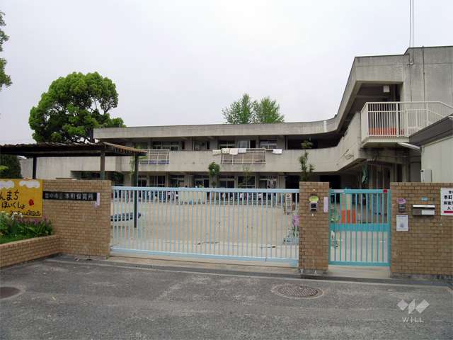 本町こども園（幼保連携型）