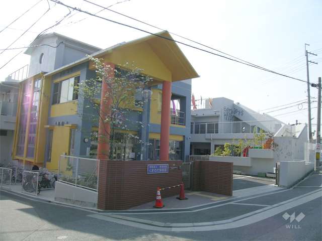 くまのだ保育園