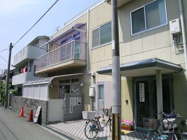 ひかり保育園