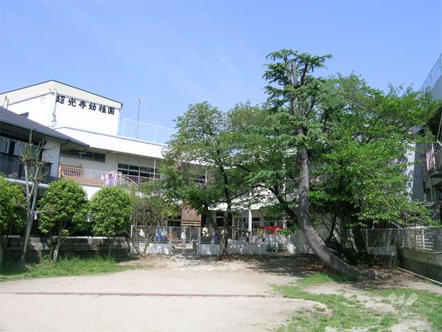 超光寺幼稚園