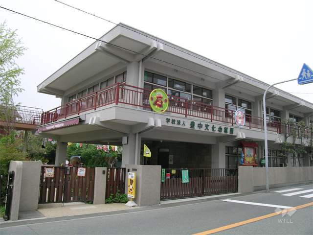 とよなか文化幼稚園