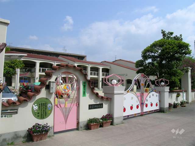 東豊中幼稚園