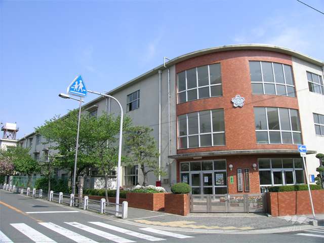 南桜塚小学校
