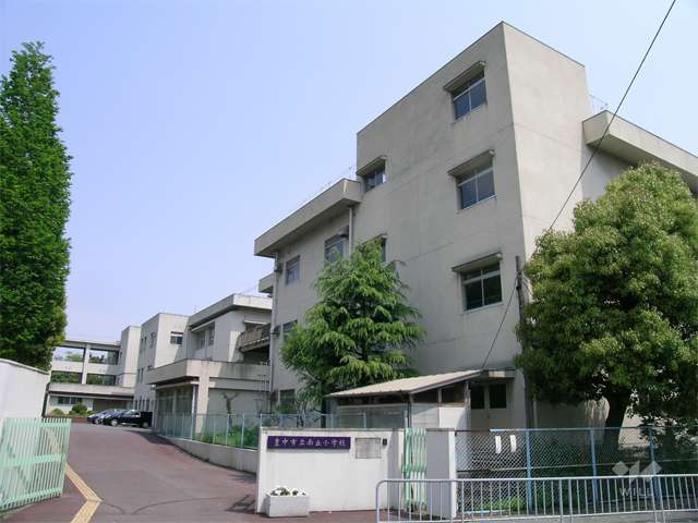 南丘小学校