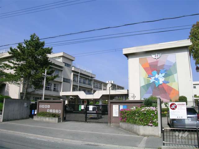 第三中学校