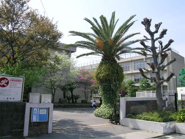 第五中学校