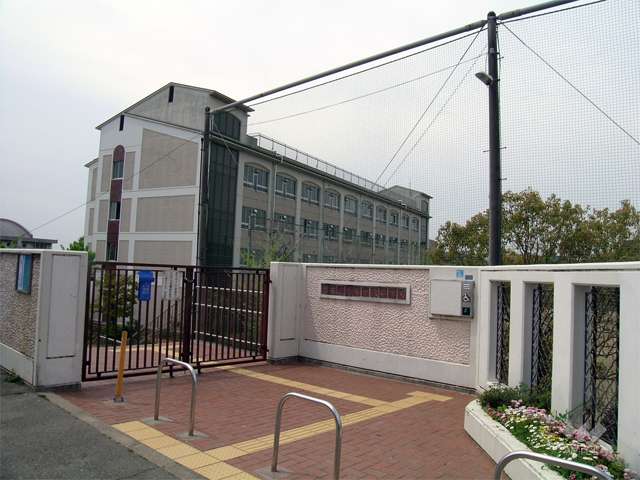 第十八中学校