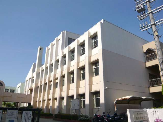 笹原中学校