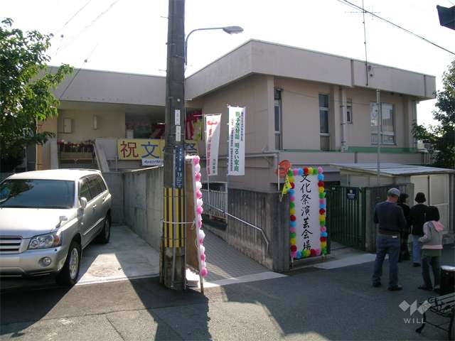 千里山保育園