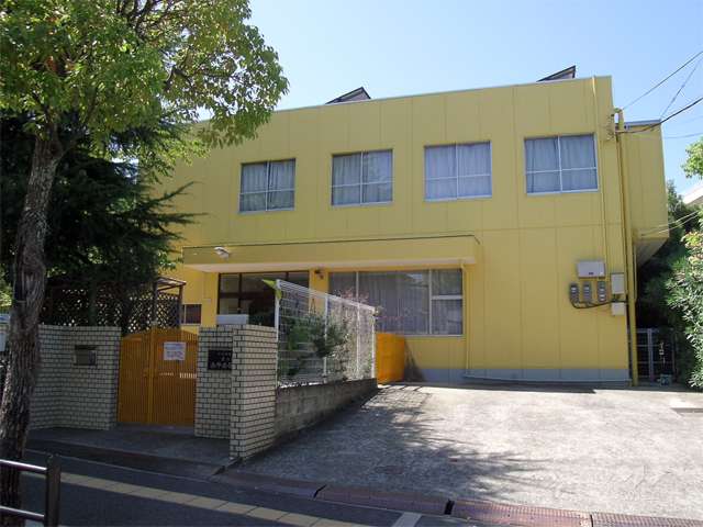あやめ保育園
