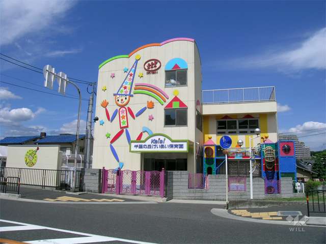 千里の丘けいあい保育園