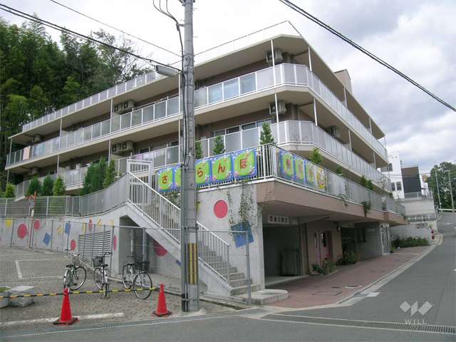 さくらんぼ保育園