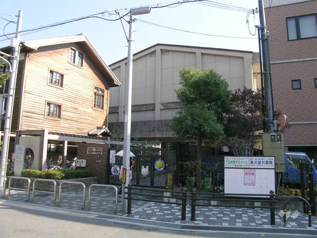 千里第二幼稚園