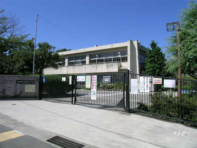 高野台小学校