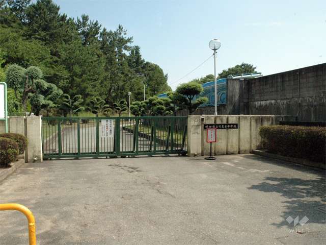 竹見台中学校
