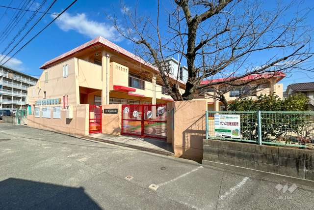 園田幼稚園