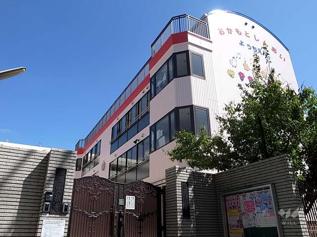 岡本信愛幼稚園