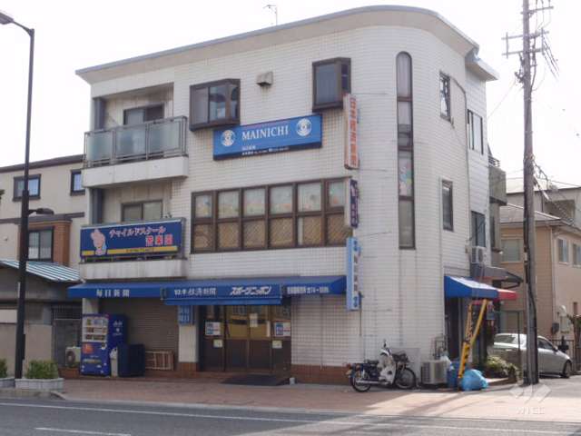 チャイルドスクール苦楽園