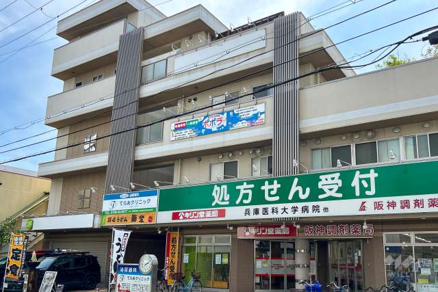都市型保育園ポポラー兵庫武庫川園