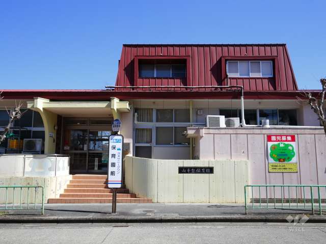 社会福祉法人晴誉会 山手台保育園