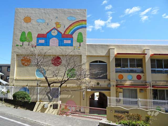 茨木幼稚園