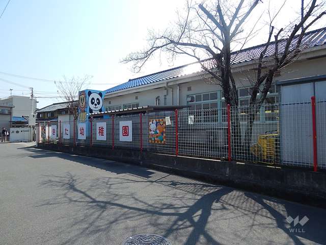 北幼稚園