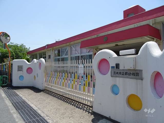 郡幼稚園