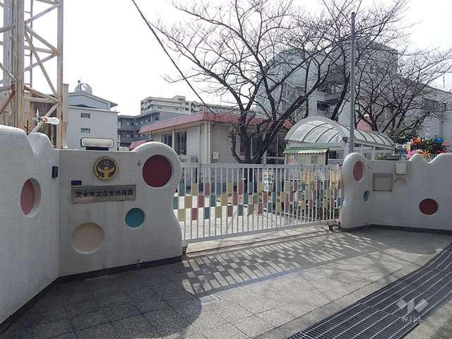 庄栄幼稚園