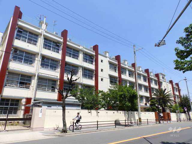 瑞光中学校