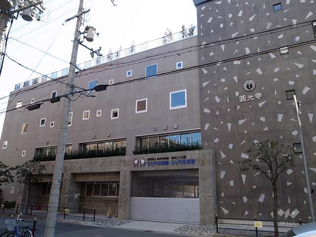 ひじり幼稚園