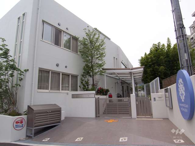 はなみずき保育園