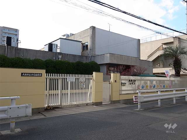 新高幼稚園