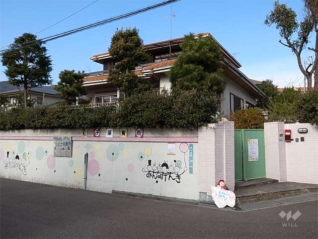 松ケ丘保育所