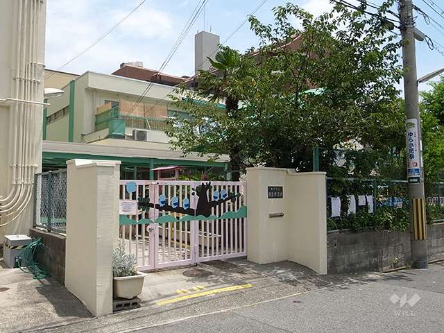 御影保育所