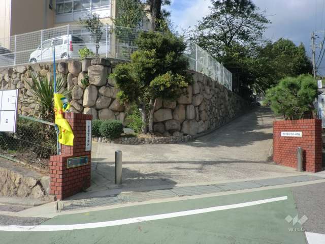 御影北小学校