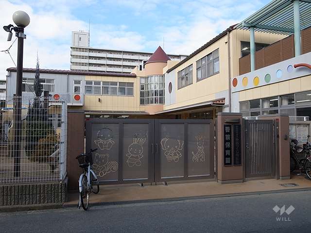 香簑保育所