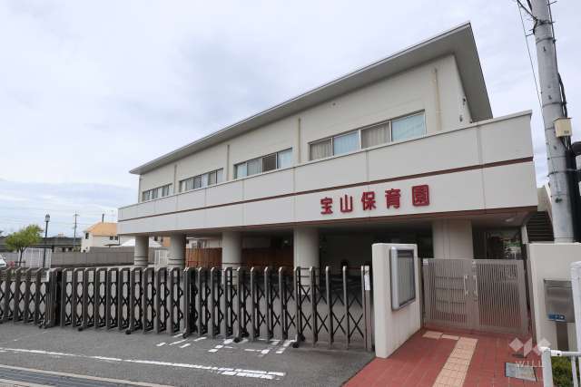 宝山保育園