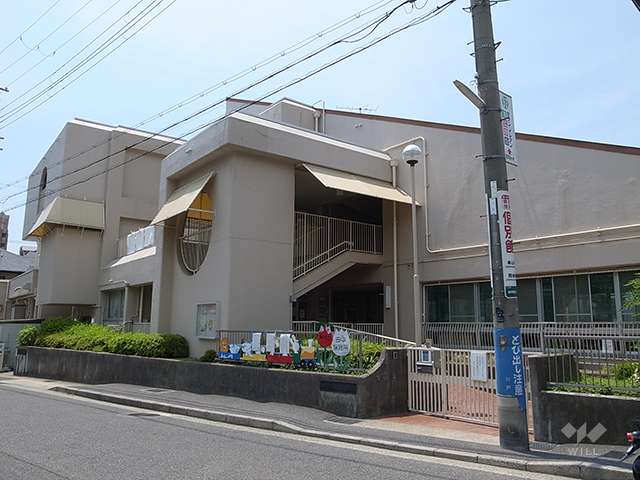 田中保育所