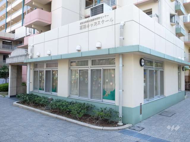 高羽西岡本保育園