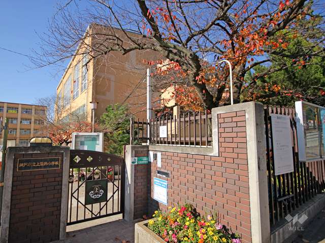 上筒井小学校